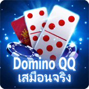 Domino QQ เสมือนจริง